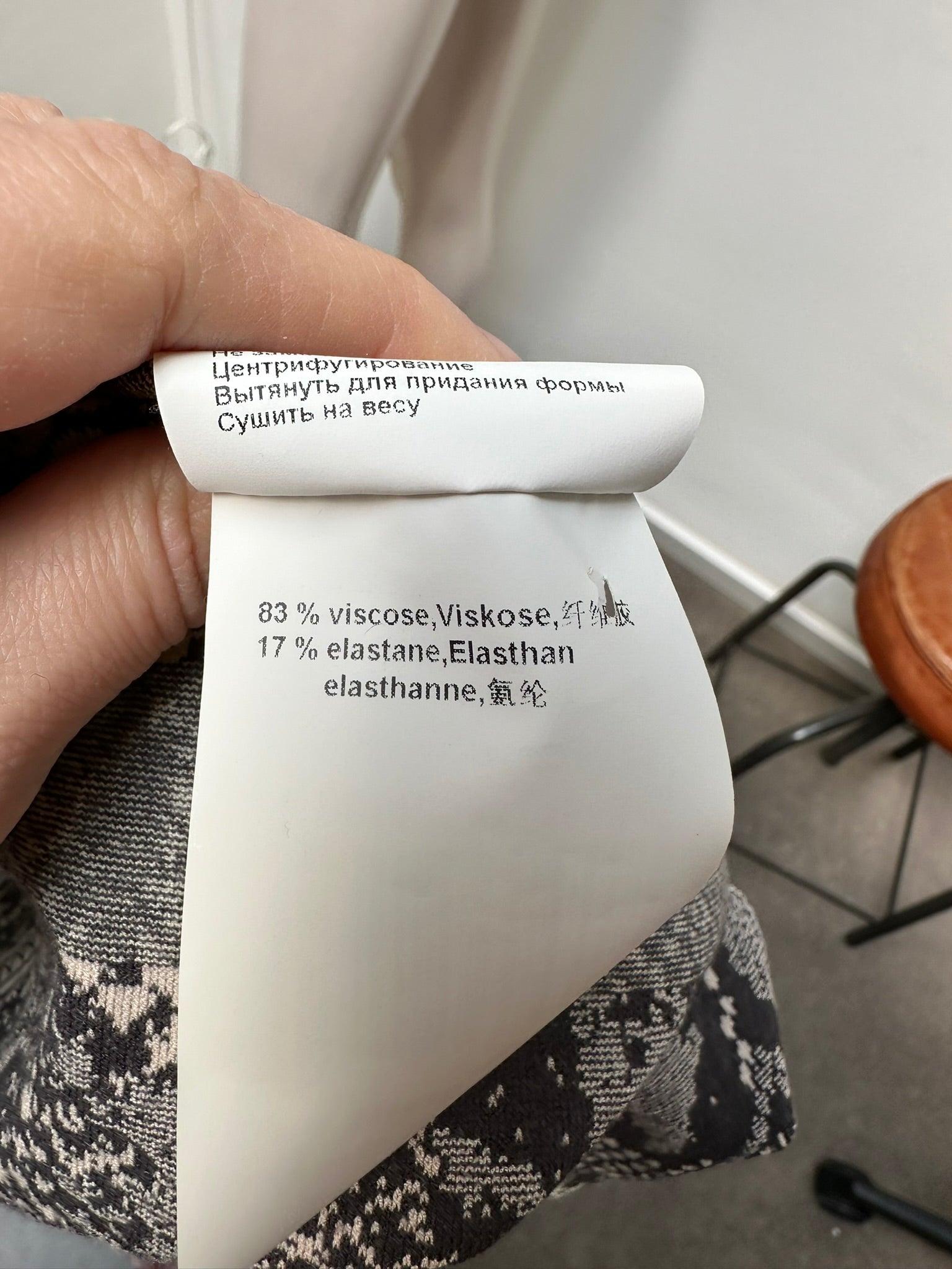 Marc Cain Jurk maat N3 zwart, beige